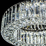 Кришталева люстра з різними режимами світла 9597-600, фото 5