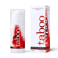 Крем для збільшення члену - Taboo Male Booster Gel, 30 мл