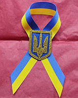 Брошка українська