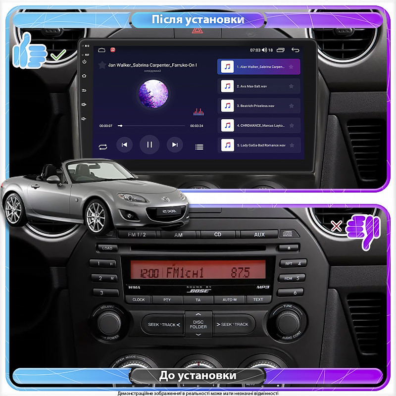 Al Штатна магнітола для Mazda MX-5 III (NC) Рестайлінг 2008-2015 екран 9" 6/128Gb 4G Wi-Fi GPS Top Android, фото 1