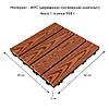 Композитна плитка WPC червоне дерево 30*30CM*2СM (D) SW-00001707, фото 3