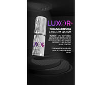 Пігмент OREX LUXOR+ Platinum S