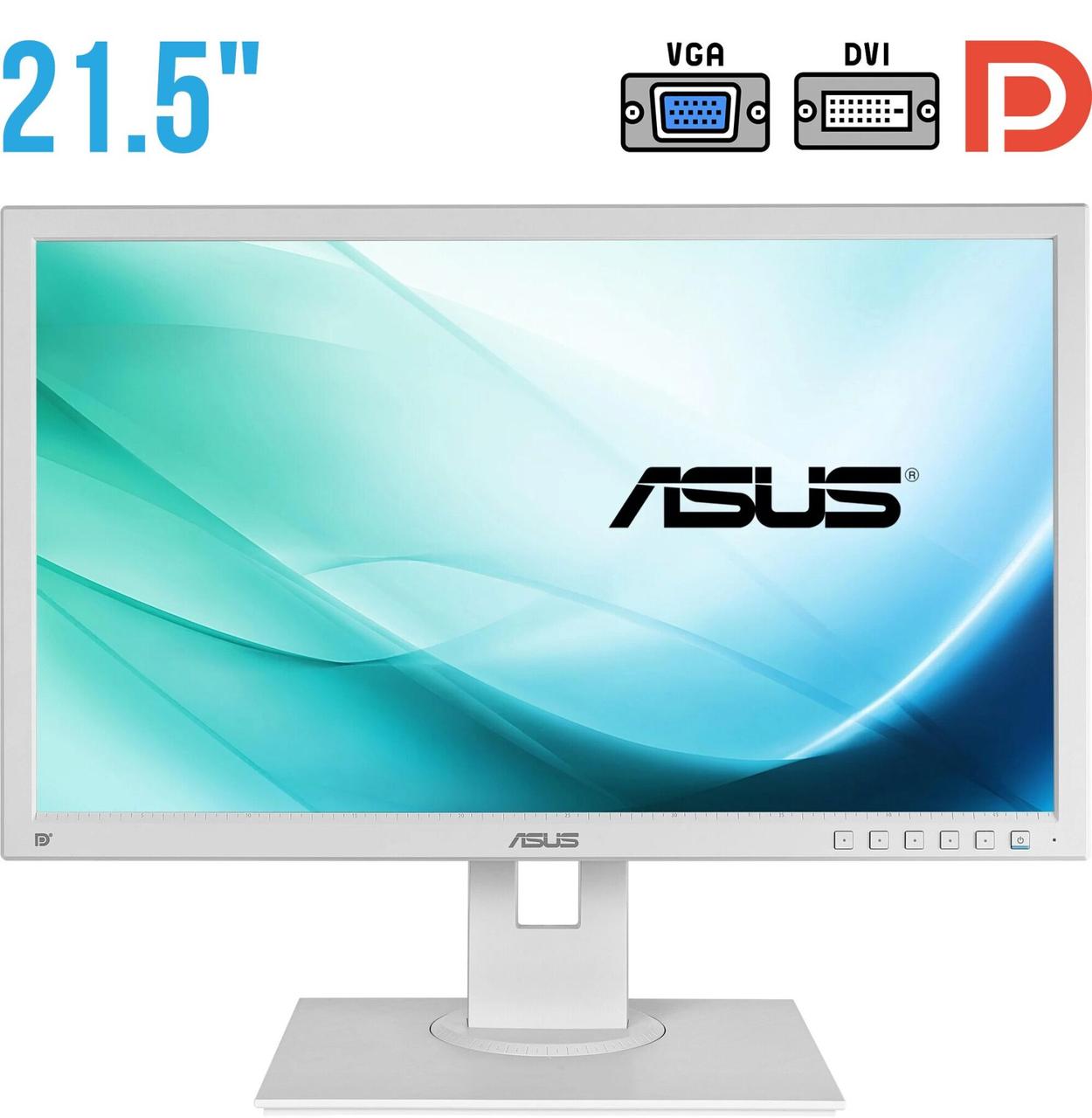 Монитор Asus BE229QLB White / 21.5" (1920x1080) IPS / VGA, DVI, DisplayPort, USB, Audio / VESA 100x100 / - фото 1 - id-p2130738309