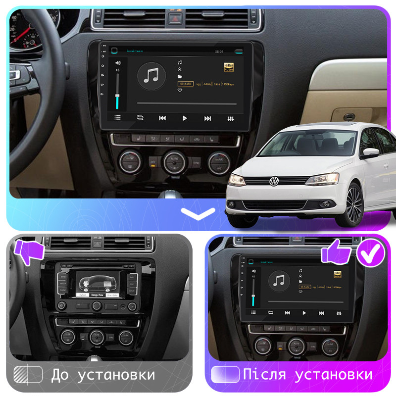 Al Штатна магнітола для Volkswagen Jetta VI 2010-2015 екран 10" 2/32Gb Wi-Fi GPS Base Android, фото 1