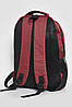 Рюкзак чоловічий бордового кольору 174573P, фото 3