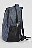 Рюкзак чоловічий синього кольору 174574P, фото 2