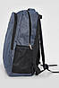 Рюкзак чоловічий синього кольору 174575P, фото 2