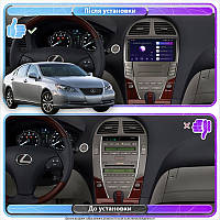 Al Штатна магнітола для Lexus ES V 2006-2009 екран 9" 4/64 Gb CarPlay 4G Wi-Fi GPS Prime Android