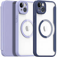 Кожаный чехол-книжка Dux Ducis Skin X Pro with MagSafe для Apple iPhone 15 (6.1")