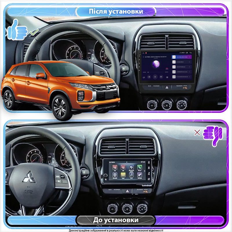 Al Штатна магнітола для Mitsubishi RVR III Рестайлінг 3 2019-н.в. екран 10" 4/32Gb 4G Wi-Fi GPS Top Android, фото 1