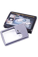 Карманная лупа Anex Magnifier Card с подсветкой 171415M