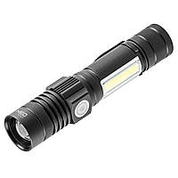 Ліхтар ручний акумуляторний Neo Tools, 2000мА год, 10Вт, 4 функції освітлення (99-033)