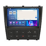 Al Штатна магнітола для Toyota Altezza 1998-2005 екран 9" 4/64 Gb CarPlay 4G Wi-Fi GPS Prime Android, фото 2