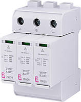 Обмежувач перенапруги ETI ETITEC M T2 PV 1500/20 Y (для PV систем) (2440517)