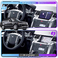Al Штатна магнітола для Land Rover Rover Sport I 2005-2009 екран 9" 4/64 Gb CarPlay 4G Wi-Fi GPS Prime