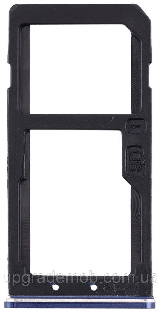 Тримач Sim-карти та карти пам'яті Nokia 6 Dual Sim синій Tempered Blue на дві Sim-карти, фото 1