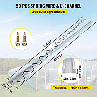 Тепличный воблерный трос VEVOR и U-профиль с пружинным замком из алюминиевого сплава, 6,56 футов, 50 штук