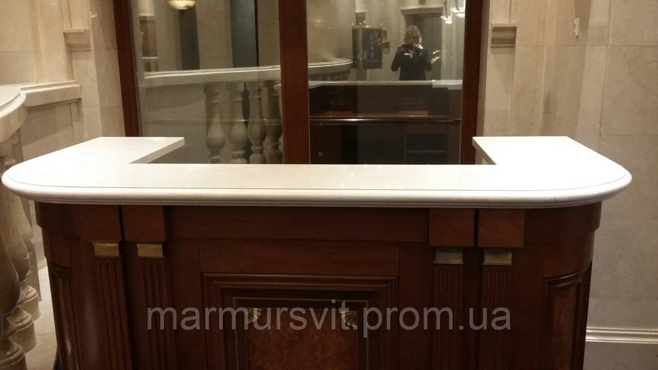 Стійка ресепшн мармур Crema Marfil