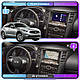 Al Штатна магнітола для Infiniti FX II (S51) 2008-2012 екран 9" 2/32Gb 4G Wi-Fi GPS Top Android - фото 1 - id-p2130643778