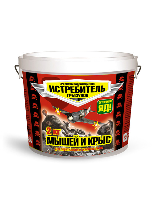 Винищувач мишей і щурів (Истребитель мышей и крыс) ведро 2 кг, фото 1