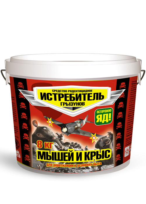 Винищувач мишей і щурів (Истребитель мышей и крыс) ведро 8 кг