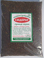 Сидерат (Горчица черная)