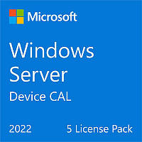 ПЗ для сервера Microsoft Windows Server 2022 CAL 5 Device рос, ОЕМ без носія (R18-06439)