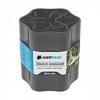 Cellfast Стрічка газонна, бордюрна, хвиляста, 20см x 9м, графіт (30-053)