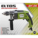 Дриль Eltos ДЕУ-1250, фото 2