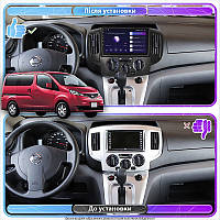 Al Штатная магнитола для Nissan NV200 2009-н.в. экран 9" 4/32Gb 4G Wi-Fi GPS Top Android