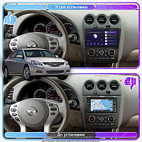 Al Штатна магнітола для Nissan Altima IV (L32) 2006-2009 екран 9" 4/64 Gb CarPlay 4G Wi-Fi GPS Prime Android