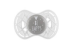 Пустушка Nuvita Air55 Cool 6міс+, ортодонтична, з ковпачком, BE HAPPY сірий (NV7084PG)