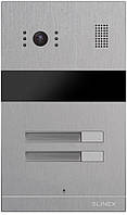 Панель виклику Slinex MA-02, багатоабонентська, 2MP, 115 градусів, сріблястий (MA-02)