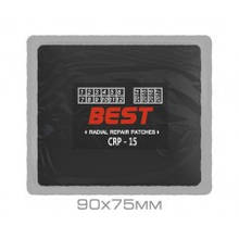 Кордовий пластир BEST CRP-15