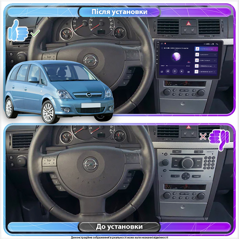 Go Штатна магнітола для Opel Meriva A Рестайлінг 2006-2010 екран 9" 4/32 Gb 4G Wi-Fi GPS Top Android