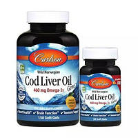 Жир из печени трески вкус лимона Carlson Labs (Cod Liver Oil Lemon) 150+30 желатиновых капсул