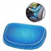 Гелиевая подушка ортопедическая Gel Egg Sitter с чехлом, Охлаждающая гелевая ортопедическая для сидения!
