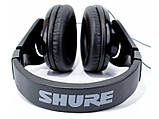 Наушники SHURE SRH240A, фото 2