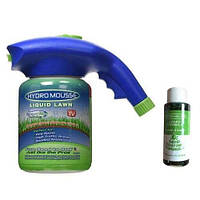 Жидкий газон Hydro Mousse Liquid Lawn 2 в 1 + распылитель для гидропосева (гидро маус)! Улучшенный