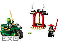 Конструктор LEGO Ninjago Дорожный мотоцикл ниндзя Ллойда 64 детали (71788)