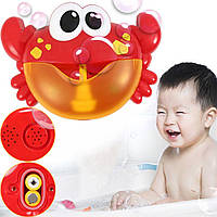 Краб детская игрушка для ванны Bubble Crab музыкальная игрушка-генератор пены на присосках с мыльными!