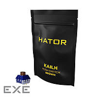 Комплект HATOR Hotswap Switch Kailh Hush Brown (HTS-106)