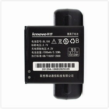Акумулятор батарея Lenovo A298T