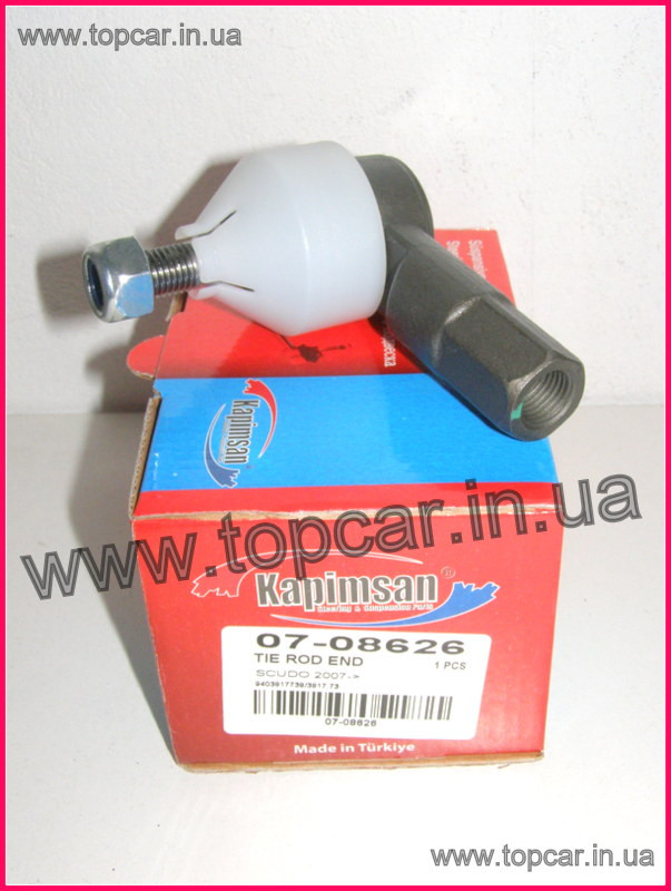 Наконечник кермової тяги Л/П на Peugeot Expert II 07- Kapimsan (Туреччина) 07-08626