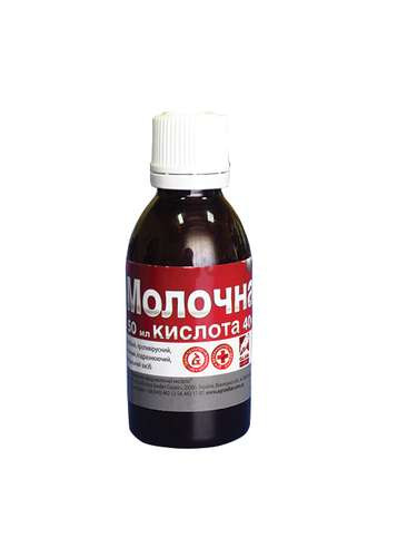 Кислота молочна 40%, 50 мл