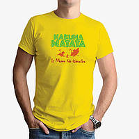 Футболка чоловіча JHK "Hakuna matata" 3XL Жовтий