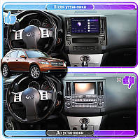 Al Штатная магнитола для Infiniti FX I (S50) 2002-2006 экран 9" 4/64Gb CarPlay 4G Wi-Fi GPS Prime Android