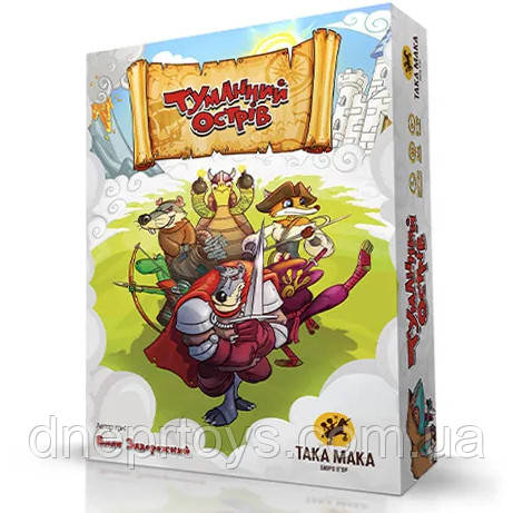Настільна гра Туманний Острів для сім'ї 8+ Така Мака Україна 2-4 гравці (30001-UA), фото 1