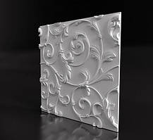 Гіпсові 3D панелі 500x500x25мм Орнамент