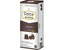 Кофе в капсулах Dolce Aroma Crema 100% арабика 10 шт